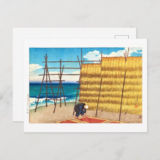 浮世絵[蓮井] C16秋越路 ポストカード (正面/裏面)