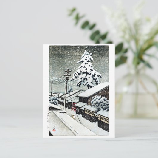 浮世絵[蓮井] C30丹後国宮津 ポストカード (スタンド正面)