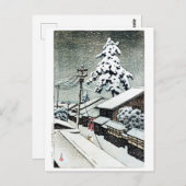 浮世絵[蓮井] C30丹後国宮津 ポストカード (正面/裏面)