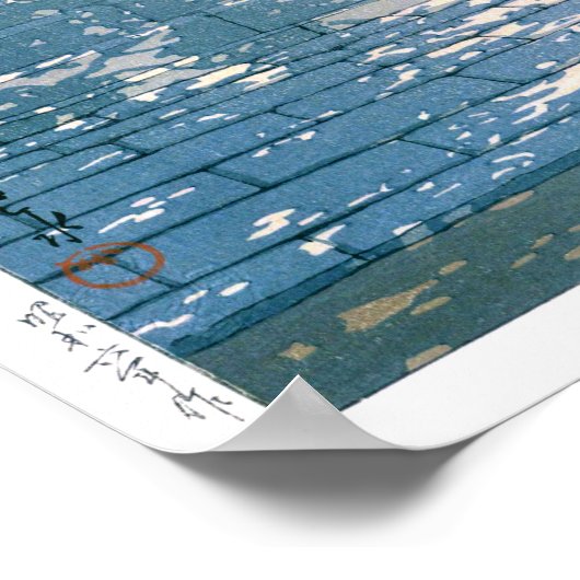 浮世絵 – 蓮井 – No.18目黒不動 –  ポスター (角)