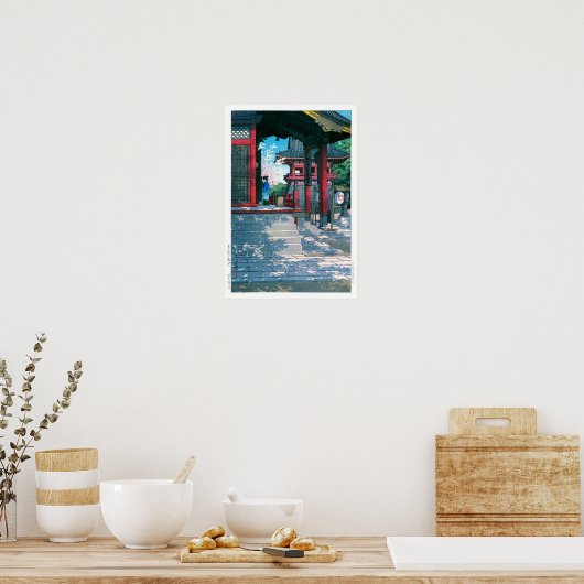 浮世絵 – 蓮井 – No.18目黒不動 –  ポスター (キッチン)