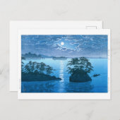 浮世絵 – 蓮井 – No.23松島二子島 –  ポストカード (正面/裏面)