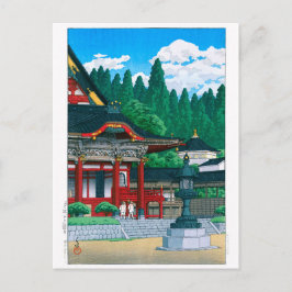 浮世絵 – 蓮井 – No.36身延山観音寺 ポストカード