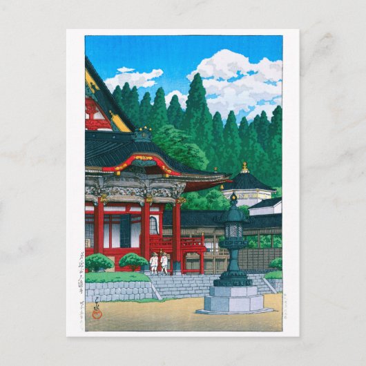 浮世絵 – 蓮井 – No.36身延山観音寺 ポストカード (正面)
