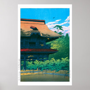 浮世絵 – 蓮井 – No.42鎌倉建長寺 –  ポスター