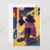 浮世絵 – 豊国マンガ-21奴駒 –  ポストカード (正面/裏面)