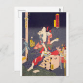 浮世絵 – 豊国マンガ- No.12弁天興蔵菊野 ポストカード (正面/裏面)