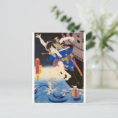 浮世絵 – 豊国マンガ- No.13日本左衛門 –  ポストカード (スタンド正面)