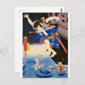 浮世絵 – 豊国マンガ- No.13日本左衛門 –  ポストカード (正面/裏面)
