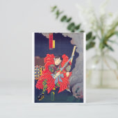 浮世絵 – 豊国マンガ- No.19赤間宝院今… ポストカード (スタンド正面)