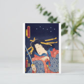 浮世絵 - 豊国漫画 - 第05巻 貴夜叉姫 - ポストカード (スタンド正面)