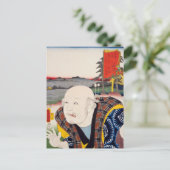浮世絵（豊国）沼津市庭物兵策18-12件 ポストカード (スタンド正面)