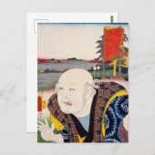 浮世絵（豊国）沼津市庭物兵策18-12件 ポストカード (正面/裏面)