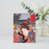 浮世絵[豊国]石部72-51藩 ポストカード (スタンド正面)