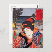 浮世絵[豊国]石部72-51藩 ポストカード (正面/裏面)