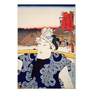 浮世絵[豊国] 01-00初のカツオ・まぐろ器… フォトプリント           