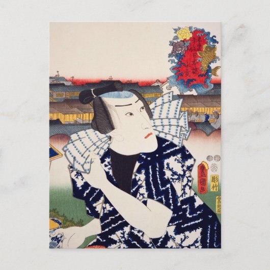 浮世絵[豊国] 02-00 Nihonb... ポストカード (正面)