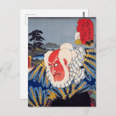 浮世絵[豊国] 05-03カの渡し森とんべえ… ポストカード (正面/裏面)
