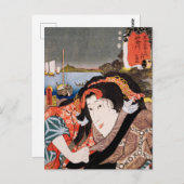 浮世絵[豊国] 06-03神奈川駅 ポストカード (正面/裏面)