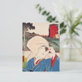 浮世絵[豊国] 21-14小浪の吉原にて ポストカード (スタンド正面)