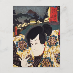 浮世絵[豊国] 22-15蒲原の金江八五郎 ポストカード