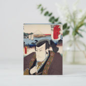 浮世絵[豊国] 23-16民部之助油井 ポストカード (スタンド正面)