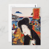 浮世絵[豊国] 24-17沖津の自来屋 ポストカード (正面/裏面)