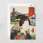浮世絵[豊国] 32-22相模藤枝市 ポストカード (正面/裏面)