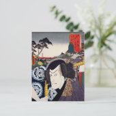 浮世絵[豊国] 35-25ニッサクの小早川太塔 ポストカード (スタンド正面)