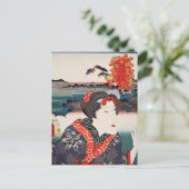 浮世絵[豊国] 45-33小冬at二川 ポストカード (スタンド正面)