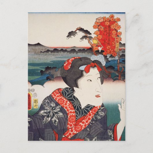 浮世絵[豊国] 45-33小冬at二川 ポストカード (正面)