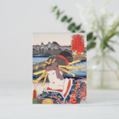 浮世絵[豊国] 46-34吉田駅の夕霧 ポストカード (スタンド正面)