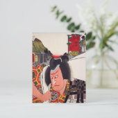 浮世絵[豊国] 48-35山本勘助Goyuにて ポストカード (スタンド正面)