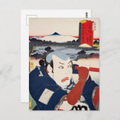 浮世絵[豊国] 51-36赤坂の沢井祐平 ポストカード (正面/裏面)