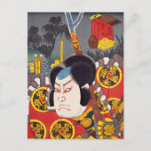 浮世絵[豊国] 52-37佐々木藤作福州… ポストカード (正面)