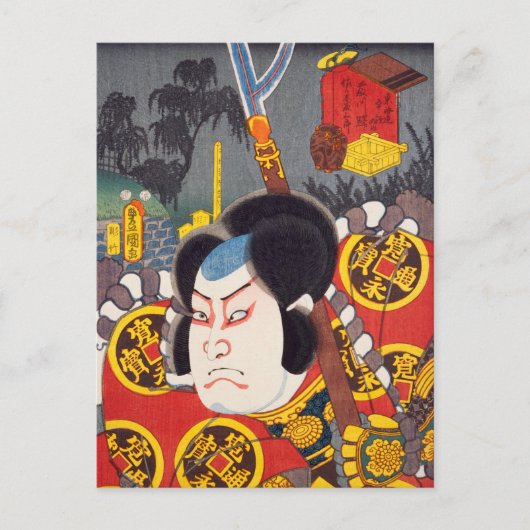浮世絵[豊国] 52-37佐々木藤作福州… ポストカード (正面)