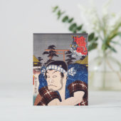 浮世絵[豊国] 60-43鶯塚大八にて… ポストカード (スタンド正面)