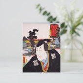 浮世絵[豊国] 62-44石薬師の義高 ポストカード (スタンド正面)
