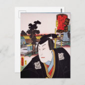 浮世絵[豊国] 62-44石薬師の義高 ポストカード (正面/裏面)