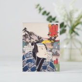 浮世絵[豊国] 63-44大工の吉郎氏が… ポストカード (スタンド正面)