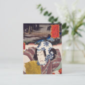浮世絵[豊国] 70-49土山赤木平次 ポストカード (スタンド正面)