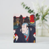 浮世絵[豊国] 73-51石部興左衛門 ポストカード (スタンド正面)