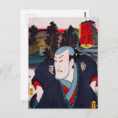 浮世絵[豊国] 73-51石部興左衛門 ポストカード (正面/裏面)