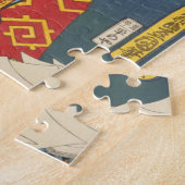 浮世絵 – 豊国 – No.01自来屋 – ジグソーパズル (側面)