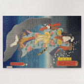 浮世絵 – 豊国 – No.02綱出勇府 – ジグソーパズル (横)