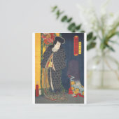 浮世絵 – 豊国 – No.03黄土丸 –  ポストカード (スタンド正面)
