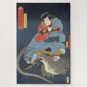 浮世絵 – 豊国 – No.06清水官寺屋義隆 – ジグソーパズル