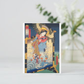 浮世絵 – 豊国 – No.07博多古城路 –  ポストカード (スタンド正面)