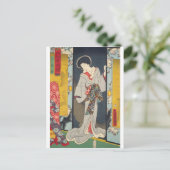 浮世絵 – 豊国 – No.10天明珍 –  ポストカード (スタンド正面)
