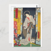 浮世絵 – 豊国 – No.10天明珍 –  ポストカード (正面/裏面)